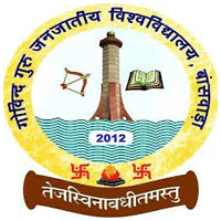 GOVIND GURU TRIBAL UNIVERSITY, BANSAWARA