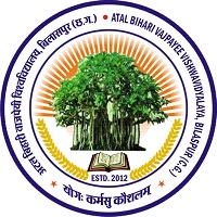 Atal Bihari Vajpayee Vishwavidyalaya, Bilsapur (C.G) India